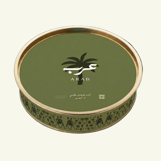 Jumbo Premium Royal Khalas Dates, 2kg