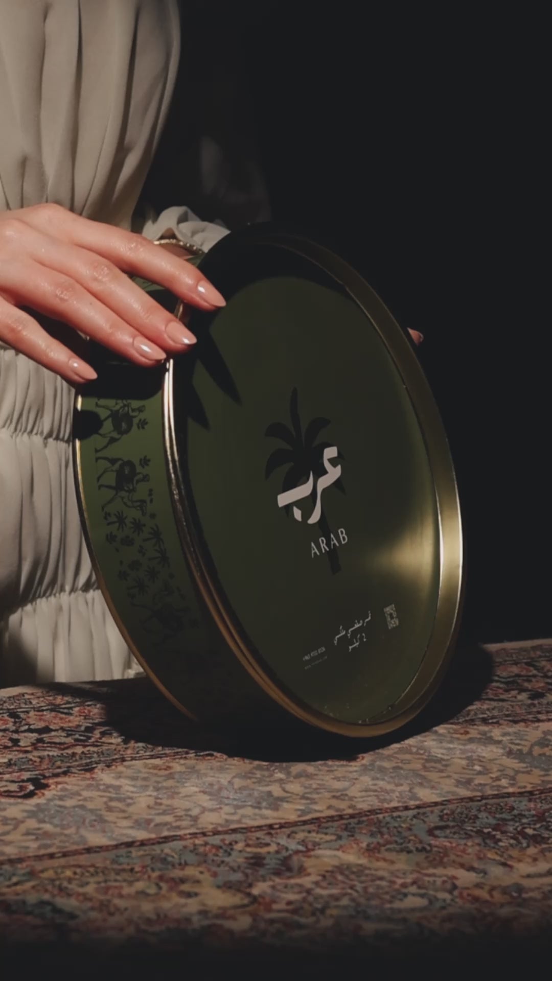 تحميل الفيديو: 